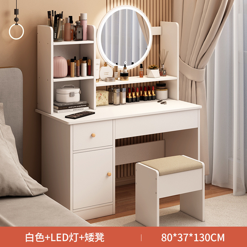 80cm 플러스 캐비닛 따뜻한 흰색 + 벤치 + LED 조명