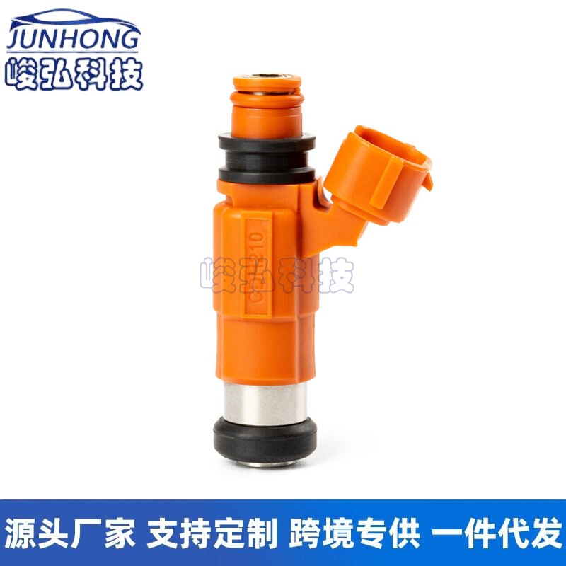 Cdh210 68V-8A360-00-00 880887t1 Is Suitable for Mitsubishi Fuel Injectors and Fuel Nozzles