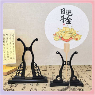 ✅ Fan Stand Long Handle Stand Folding Fan Stand Round Fan Holder Resin Fan Base Removable Chinese Style Classical Display