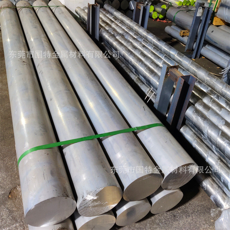 7175-T7351铝合金板 7175激光切割超硬铝板 切割零售