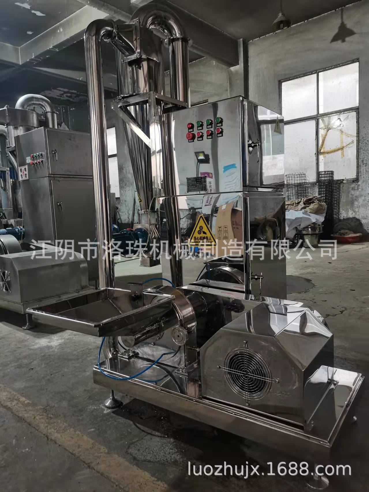 微信图片_20211213074412