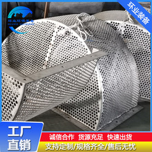 �o�aÓ��������ѭ�h�ÞV�W2205���P䓿׾W1.4529�r���^�V�W����