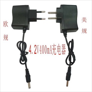 18650 headlight 4.2V1A level flashlight fishing lamp USB charging cable lead-acid battery charger