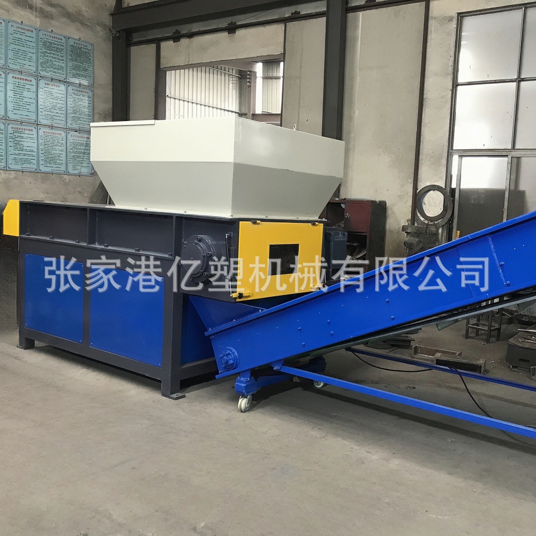 【亿塑】塑料单轴撕碎机 薄膜单轴撕碎机 撕碎机 管材撕碎机