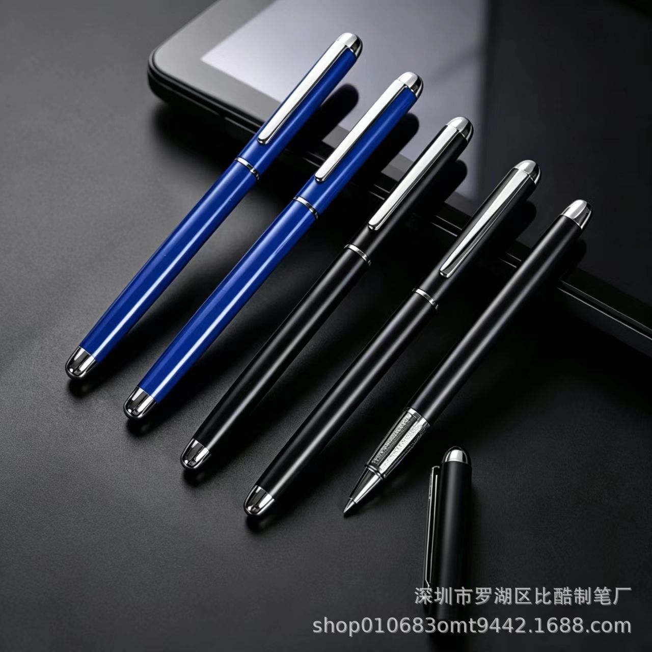 Simple black business signature pen with metal cap, office gel pen with engraved logo, corporate promotional gift ballpoint pen