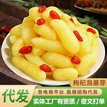 ����ݽ�ѿ��ѿ���r�۽��н������Ǵ��ݽ�Ƭ�̲��ݲ���������