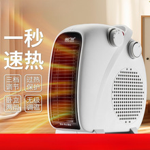 ȡů��ů�L�C�����ů��С̫�ʡ�С���k���ҿ���t���L�C�o