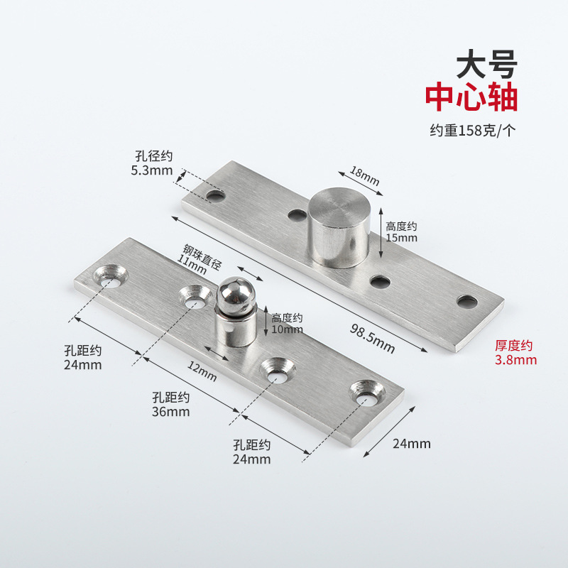 Fábrica en stock al por mayor de 360 grados de acero inoxidable eje giratorio de madera puerta superior e inferior bisagra posicionamiento mundo eje oculto bisagra