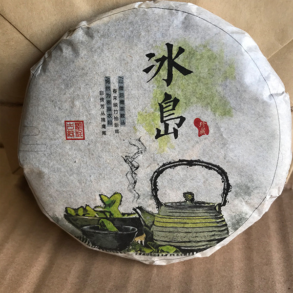 hmqViviiyNSAyin7WuaStwsb6MqSHI0L1Rbq