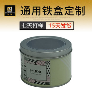 ͨ��U�P���b�_���� �{����푶��C�F�� ���a��Ӱ��b�����ֱ��F��