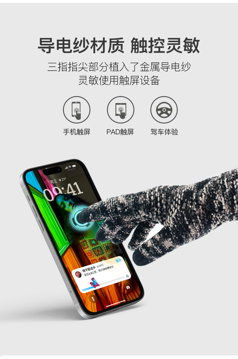 O1CN01ezp0KN1M509B5ePCp_!!2201285451382-0-cib.jpg?__r__=1665463990361