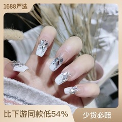 B582 Luxurious French and European Style Elegant Pure Desire Long French Trapezoid Wearable Nails White Stacked Diamond False Nail Sheet