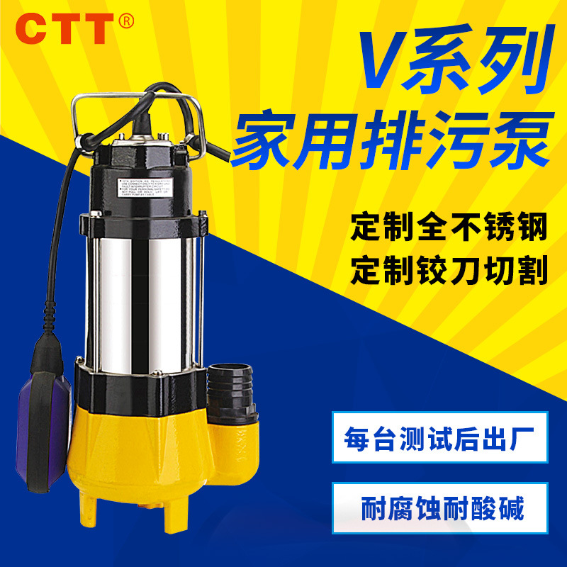 Ǳˮʽ۱WQ35-10-2.2kwǱˮ380V