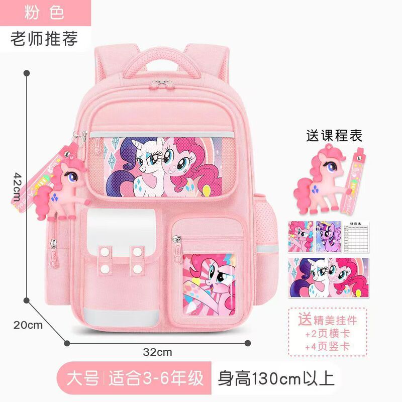 宇宙飛行士子供用大容量ランドセル男の子小学生1-6年生脊椎保護と負担軽減超軽量男の子バックパック|undefined