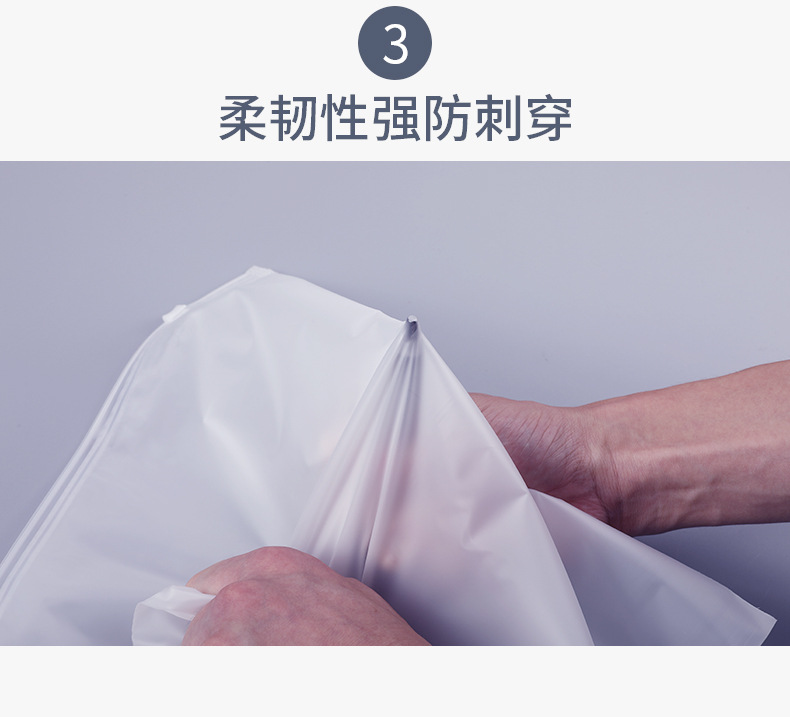 袜子袋子 eva袋子 内衣袋子 拉链袋子 t恤包装袋