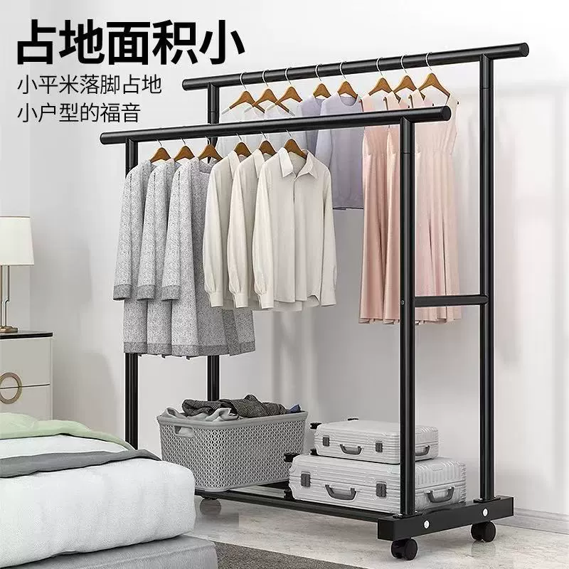 Folding 2-Tier Clothes Drying Rack with Bottom Shelf for Home or Dorm, Double Rail, Wheels, Black/White
