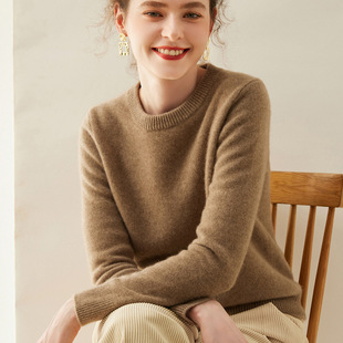 Autumn and Winter New Mountain Cashmere Sweater Women's Round Neck Thick Fashionable Base Shirt Simple Solid Color Sweater Slimming Commuter Shoulder