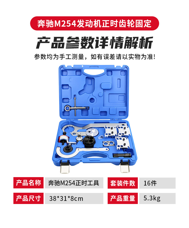 详情5.jpg