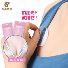 �I��ȹ�ӷ����̶��r���N�I���ؿڷ��߹��N�l�[���p���z�����߹��N