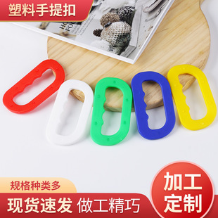 80*47mm���״�������۴��״����ֿۏS�����l�������ֿ����z��