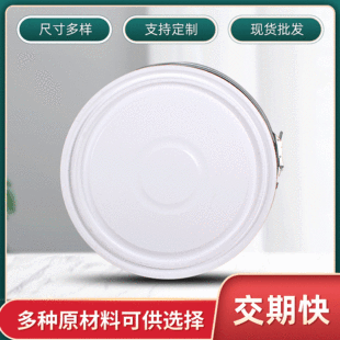 �����\�������w ����Ͱ�����w ��ɫ�F��Ͱ�����w