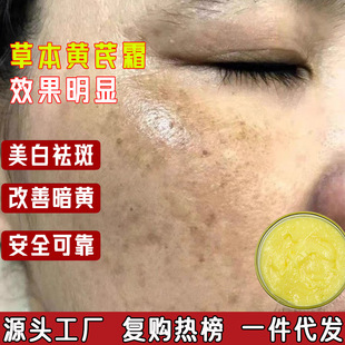 �S��˪���Ƈ�؛��Ʒ�������˪�����wɫȥȸ���S�ְ������˪��˪