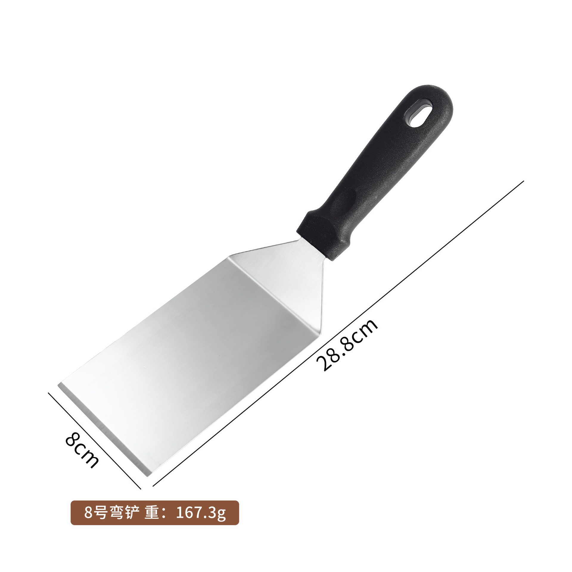 Espátula de Barbacoa de Acero Inoxidable con Mango PP para Cocina y Exterior