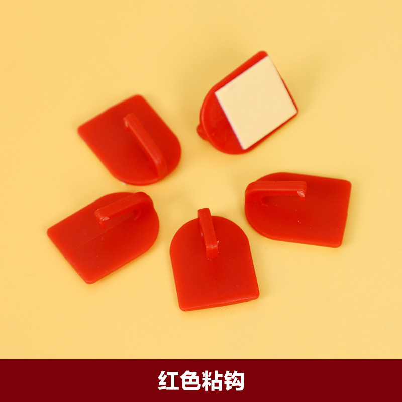 Sala de bodas, diseño de personajes felices, pegamento sin trazas, sin dañar la pared, papel de textura, rejilla a base de tela, cinta adhesiva de doble cara, nano dispensación