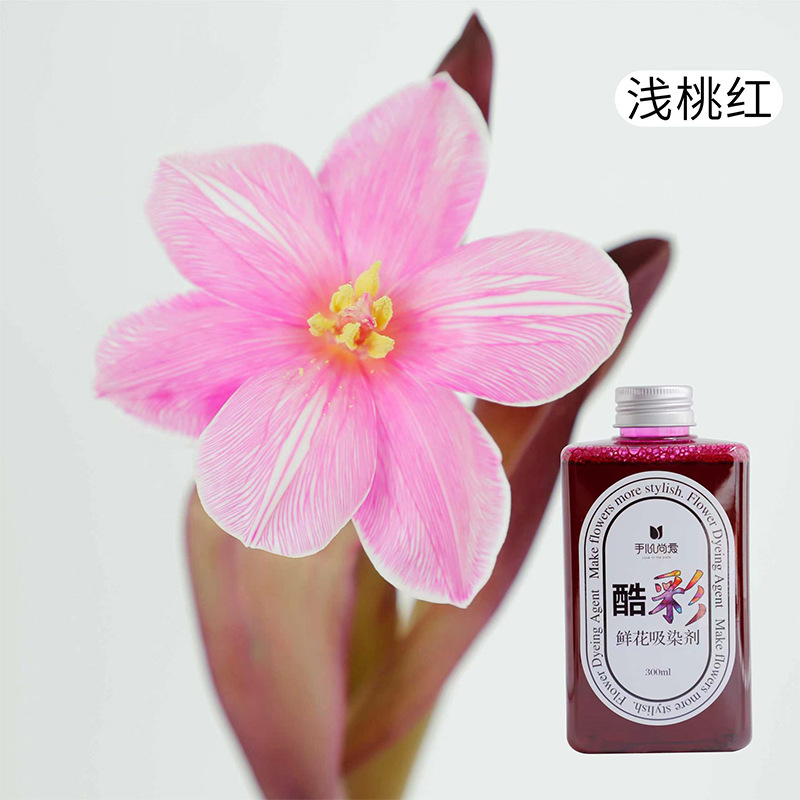 Aponente de color económico (rosa claro/300ml); variedad de opciones