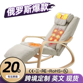 按摩枕/靠垫;揉腹仪;按摩足疗机