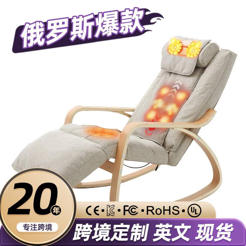 Cross-Border Popular Massage Chair for Full-Body Use at Home, Small Foldable Lazy Sofa, Leisure Smart Rocking Chair for Massage and Nap Cross-Border Popular Massage Chair for Full-Body Use at Home, Small Foldable Lazy Sofa, Leisure Smart Rocking Chair for Massage and Nap
