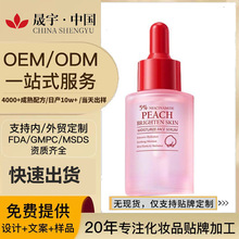 �羳������ˮ����͸�������AҺ�S�Ҷ����aˮ�̝��沿OEM���ӹ�