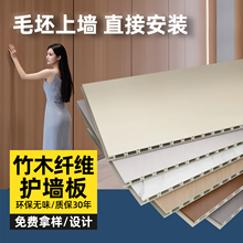 ��ľ�w�S���ɠ���̼����ľ���o�p���b�o����PVCʯ�ܰ��b���