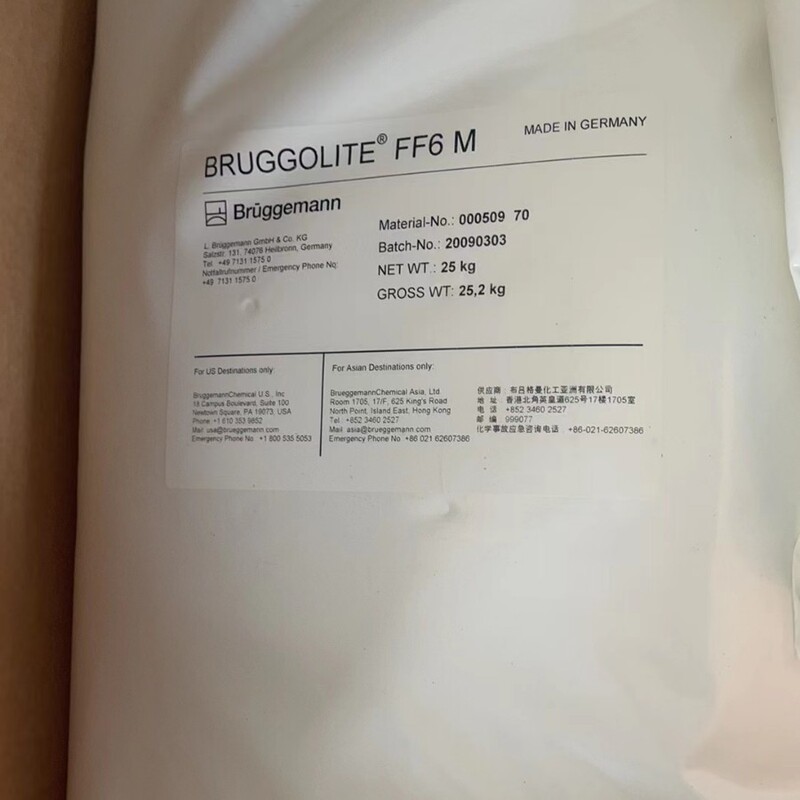 FF6M redox organic sulfinic acid derivatives emulsion polymer brugemann Bruggolite