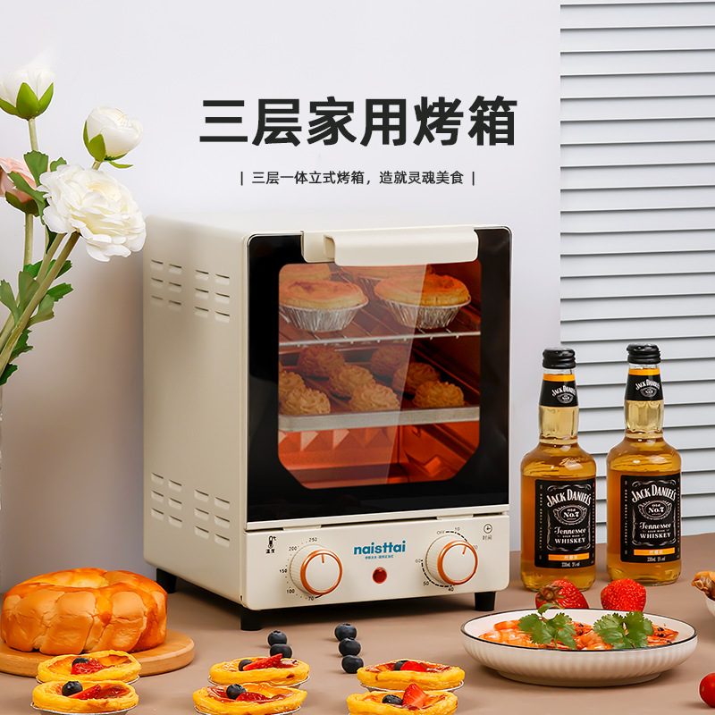 Vertical Household Electric Oven, Small Mini Multi-Functional Oven, Fully Automatic Baking, 15L, Export Cross-Border