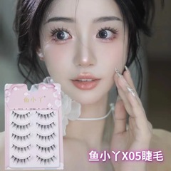 漫畫芭比小惡魔X05假睫毛透明梗魚尾仙子自然纖長卷翹上睫毛批發