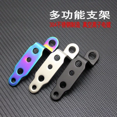 Motorcycle Led Spotlight Multi-Functional Bracket Electric Vehicle Scooter Modified Rearview Mirror Spotlight Extension Bracket (Motorcycle General Parts)