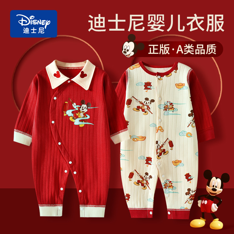 Disney Baby Clothes Pure Cotton Boneless Robe Male and Female Baby Full Moon Jumpsuit Newborn Jumpsuit Red