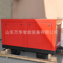 �V�÷����ݗU�Չ��CMLG33/12.5-220GBú�V���ݗUʽ�Ƅӿ՚≺�s�C