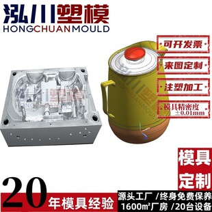 �S��ģ������S�ҹ���늟�ˮ���⚤ģ�� С�������ģ��ע�ܼӹ�