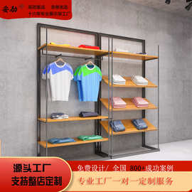 商场运动品牌服饰架上下可调节男装货架服装店展示架衣服架子收纳