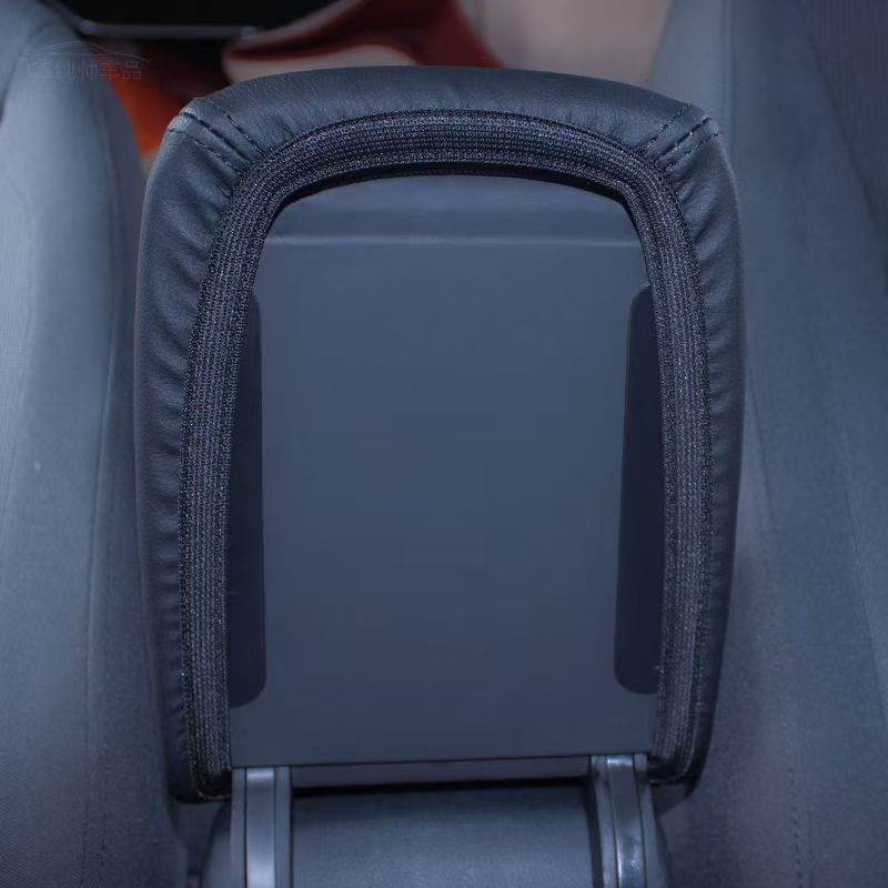 Cross-Border Applicable Leather Cover for Volkswagen Golf 7/8Vwgol7Fmk7 Car Armrest Box, Central Armrest Box Leather
