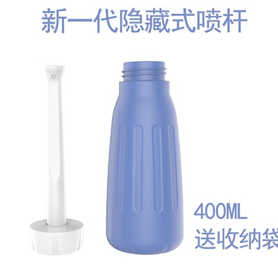 享洁便携式洁身器妇洗器洗屁屁神器BIDET肛门冲洗器出口一件代发|ru