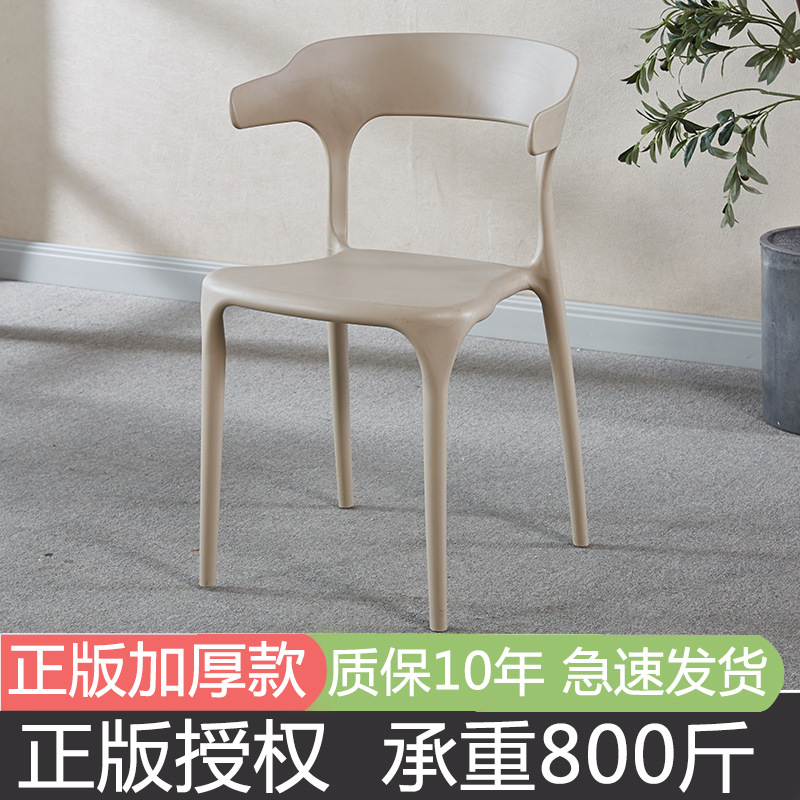 베어링 용량 800 캐티 베이지