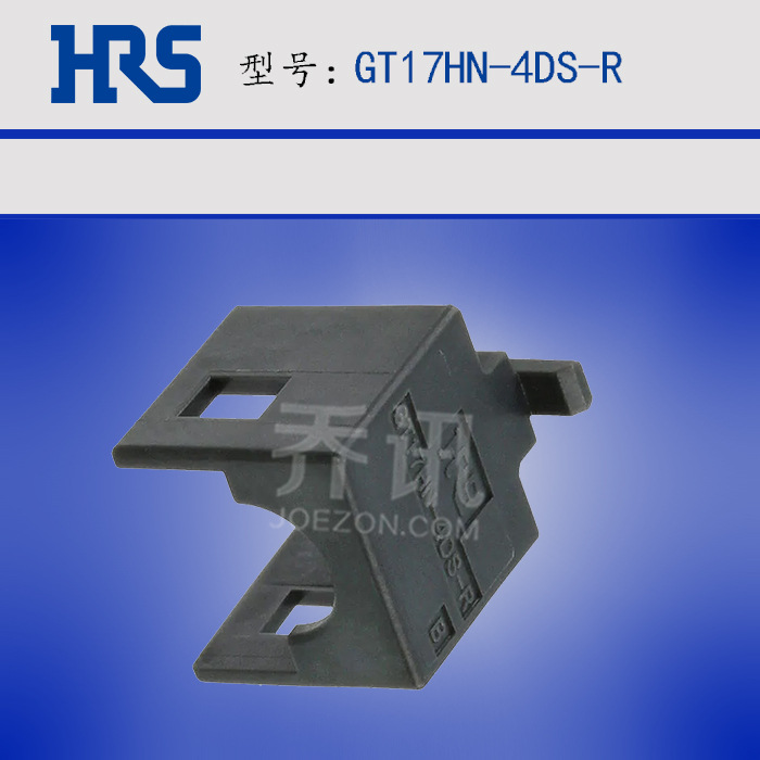 GT17HN-4DS-R��ɫ������ HRS�������������� GT17ϵ�� ��ϼ�