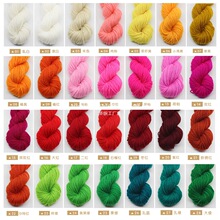 ��]ë���F�д��ֹ�diy�����hᘹ�4��ţ������Ь���|��ż������]
