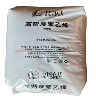 PP��ɽ�Ӿ۱�ϩK9928H�߿��_�۱�ϩ �l�ݼ� �L�ڹ���