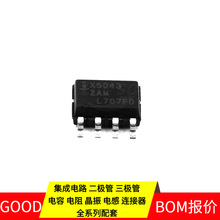 X5043S8IZ-4.T1 SOIC-8 L78L12ACD13TR SAK-TC234L-32F200NAC PSM