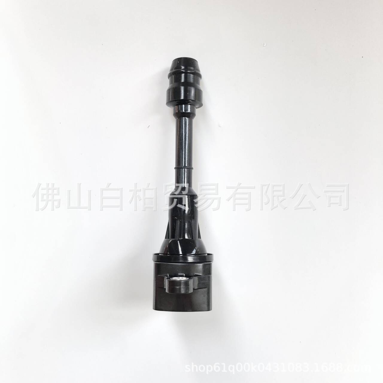 22448-8H315, 22448-8H300, 22448-8H311, Uf350 Ignition Coil Suitable for Nissan