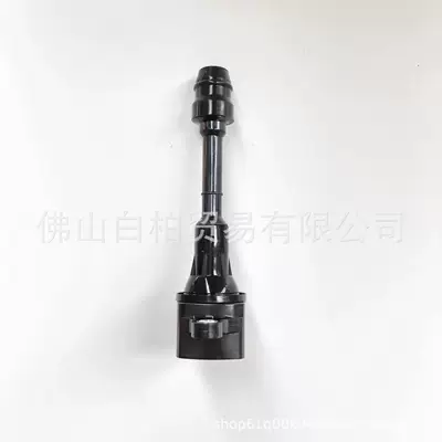 Suitable for Nissan – Alovlanma bobini (Babinalar)